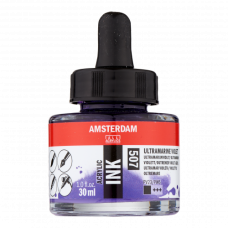 Amsterdam Akrilik Mürekkep 30 ML Ultramarine Violet (507)