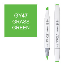 Shinhanart Touch Brush Grass Green GY47