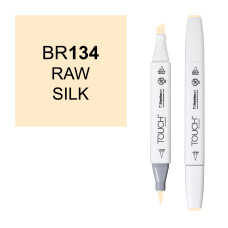 Shinhanart Touch Brush Fırça Uçlu Kalem Fluorescent Green F124