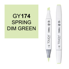 Shinhanart Touch Brush Mignonette GY166