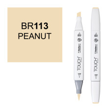 Shinhanart Touch Brush Green Grey GG9