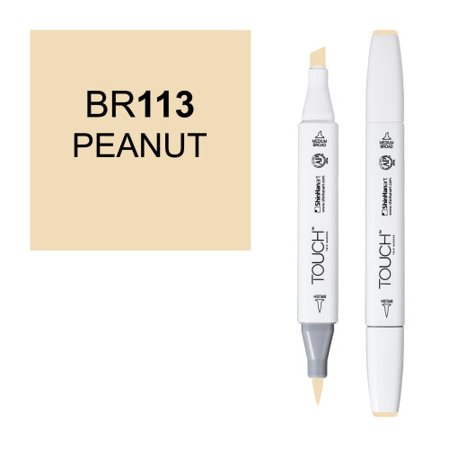 Shinhanart Touch Brush Green Grey GG9