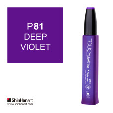 Shinhanart Touch Refill Ink 20 ml P81 Deep Violet