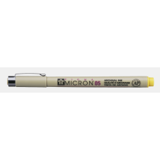 Sakura Pigma Micron 05 Siyah 0,45 Mm