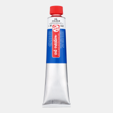 Art Creation 200 ML Yağlı Boya 512 Cobalt Blue Ultra Sürüngen