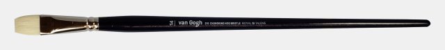 Van Gogh Fırça 210 Serisi No-18 — Van Gogh